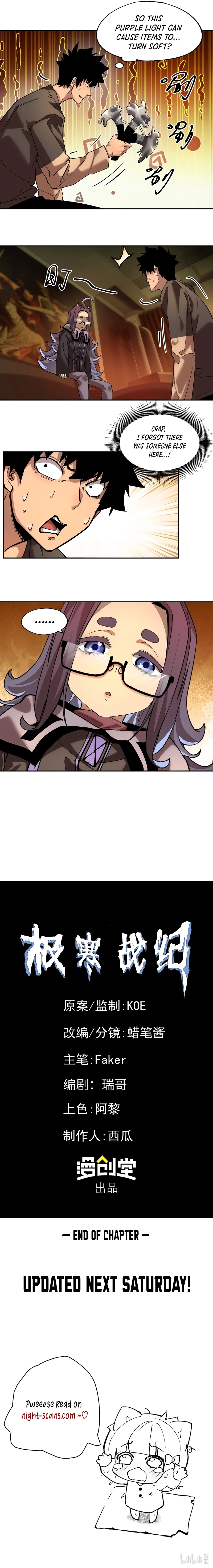 Arctic Cold War Chapter 15 Online - página 6