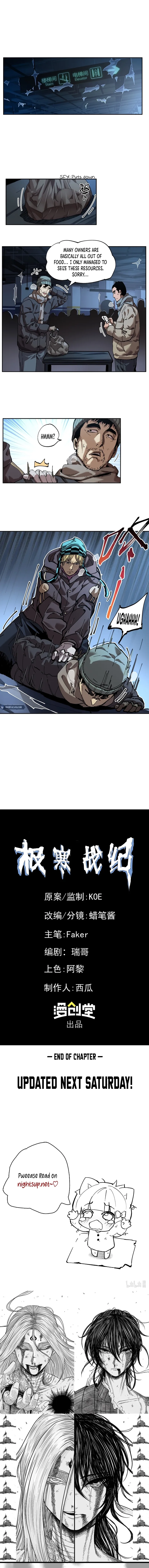 Arctic Cold War Chapter 16 Online - página 7