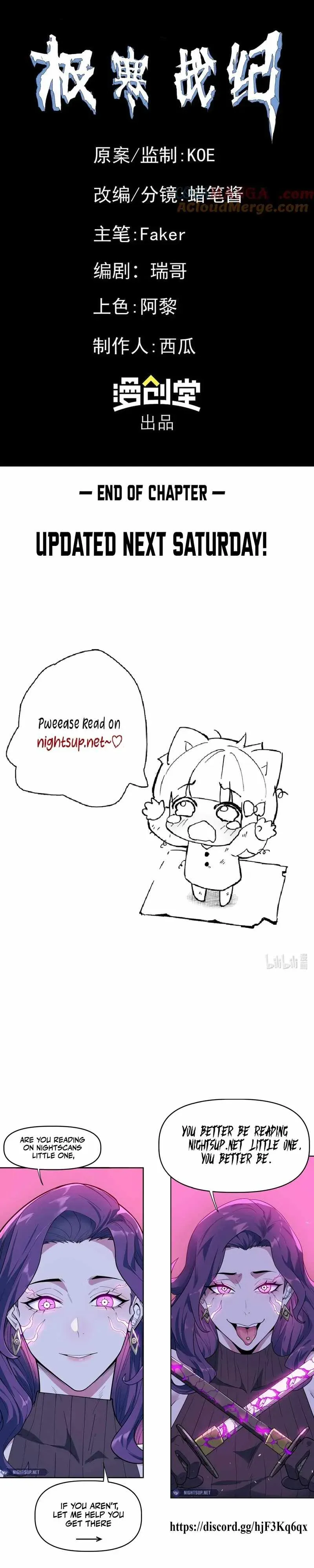 Arctic Cold War Chapter 29 Online - página 9