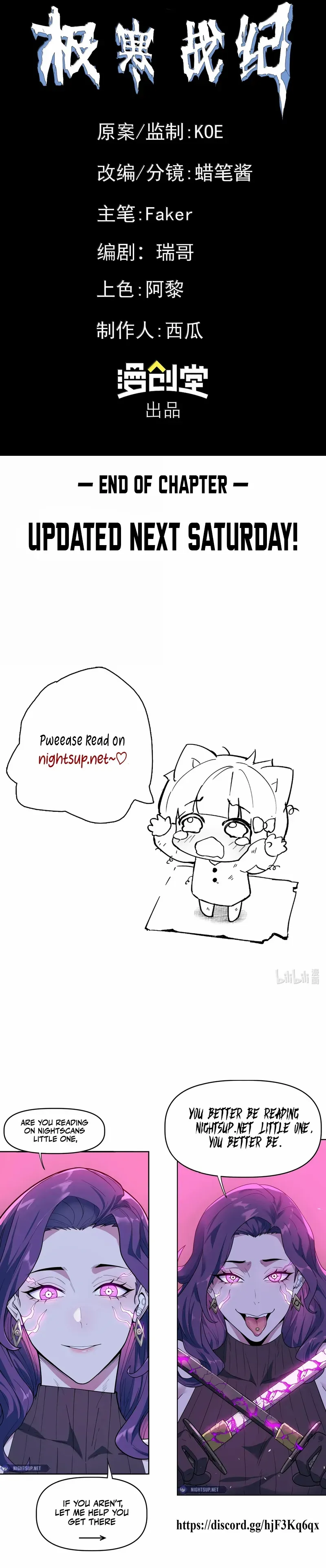 Arctic Cold War Chapter 30 Online - página 9