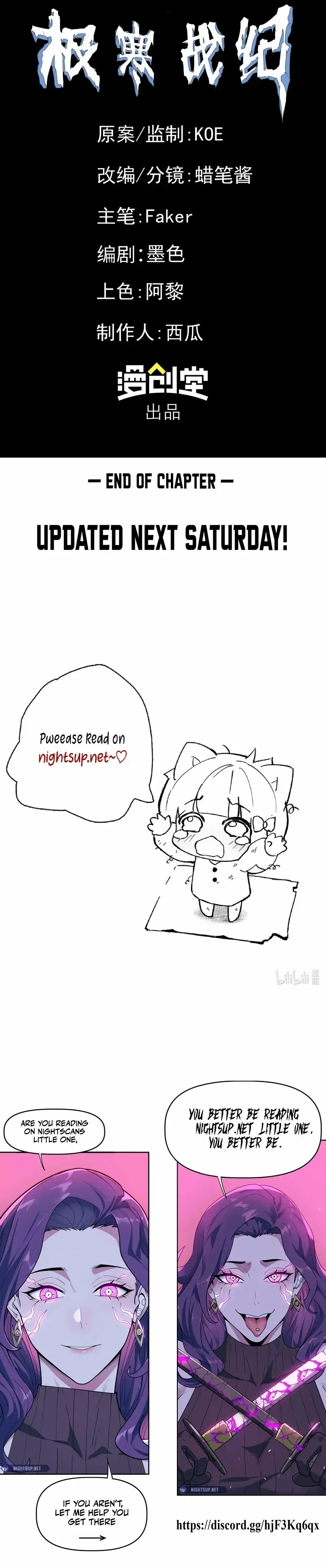 Arctic Cold War Chapter 34 Online - página 8