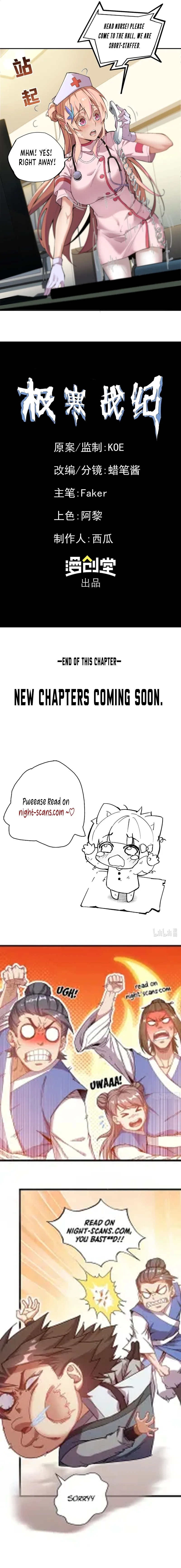 Arctic Cold War Chapter 4 Online - página 11