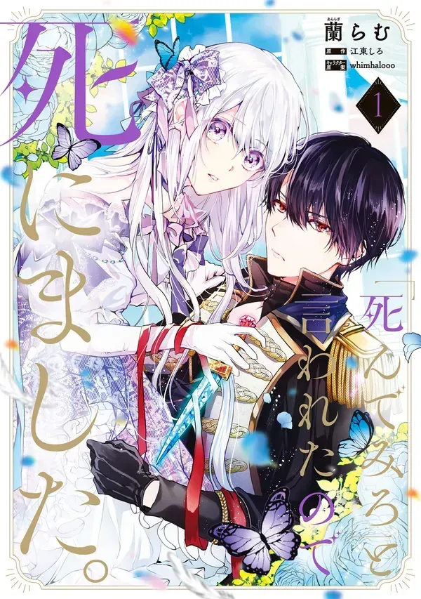 Arctic Cold War Chapter 46 Online - página 10