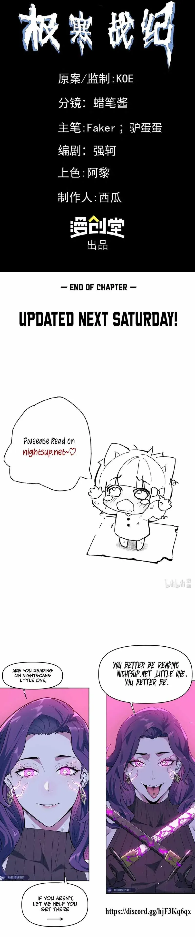 Arctic Cold War Chapter 49 Online - página 11