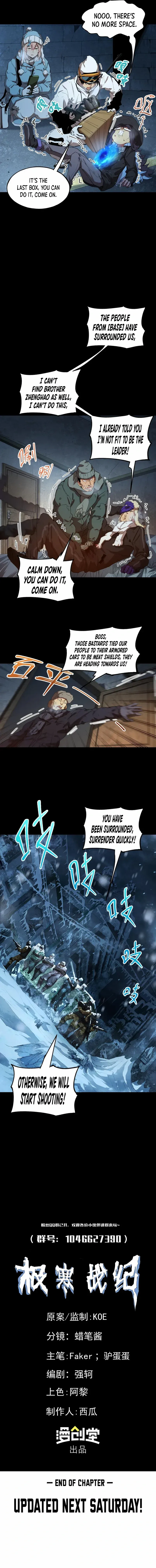 Arctic Cold War Chapter 52 Online - página 9