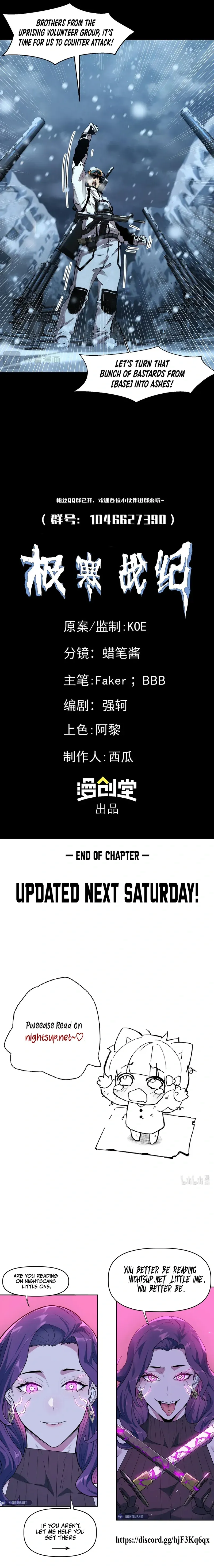 Arctic Cold War Chapter 53 Online - página 11