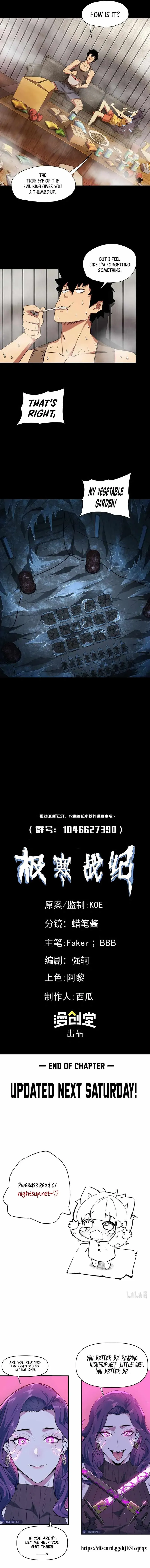 Arctic Cold War Chapter 58 Online - página 9