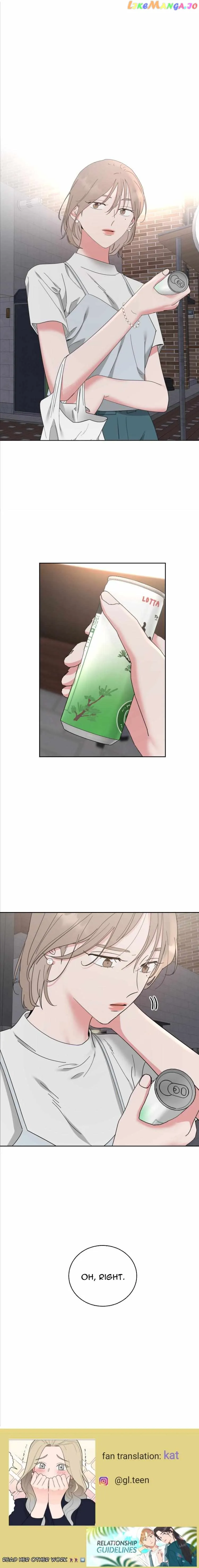 Area of X Chapter 2 Online - página 31