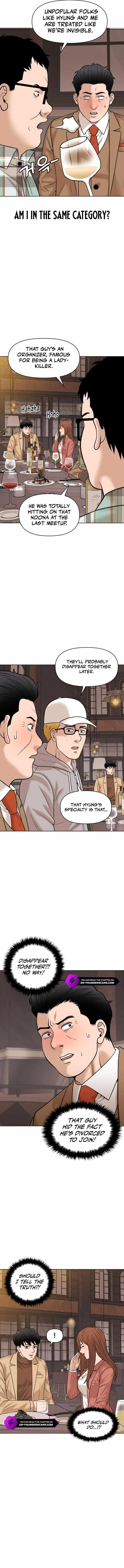 Around Forty Chapter 10 Online - página 7