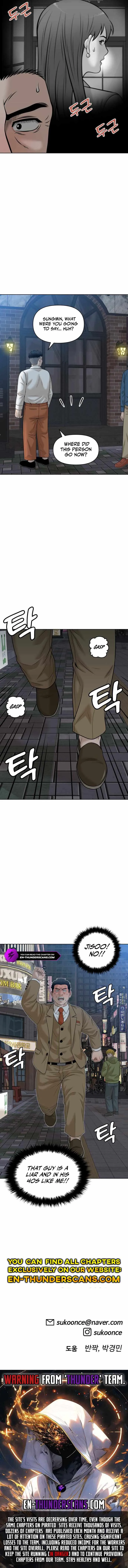 Around Forty Chapter 10 Online - página 15