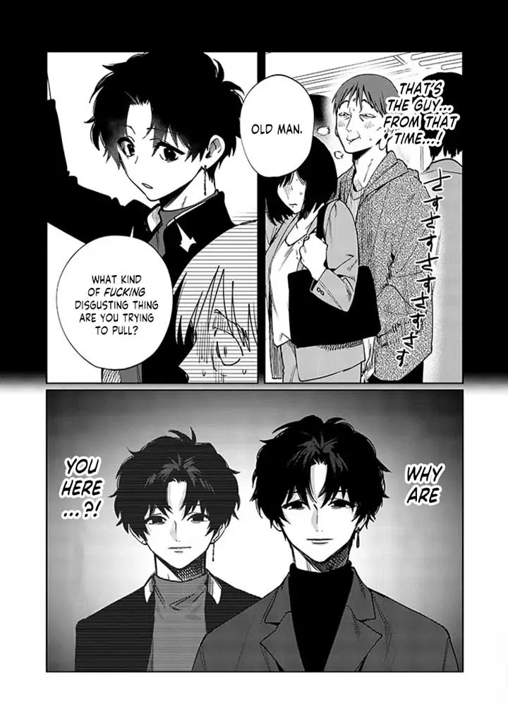 Around Forty Chapter 15 Online - página 14