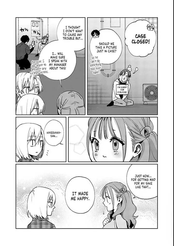 Around Forty Chapter 15 Online - página 34