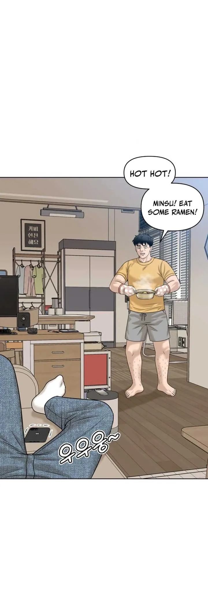 Around Forty Chapter 15 Online - página 82