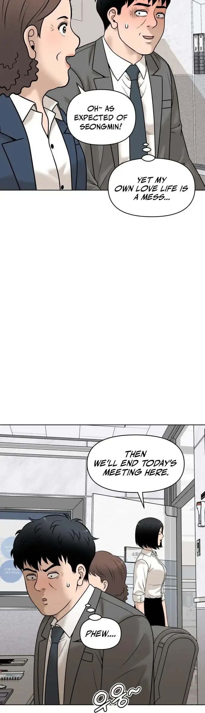 Around Forty Chapter 16 Online - página 15