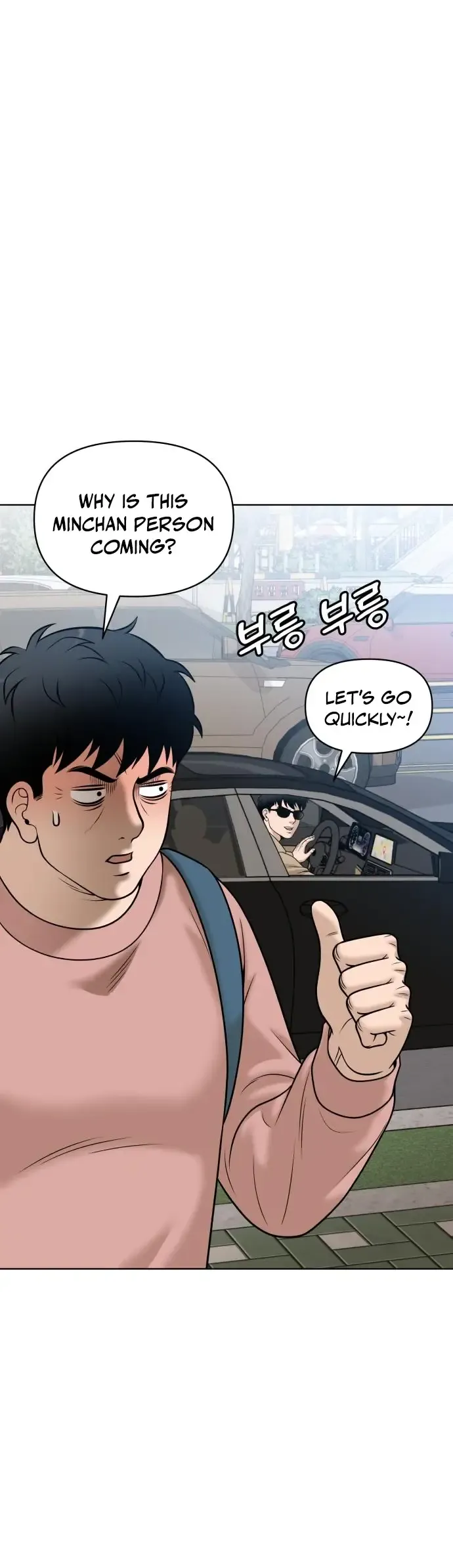 Around Forty Chapter 16 Online - página 26