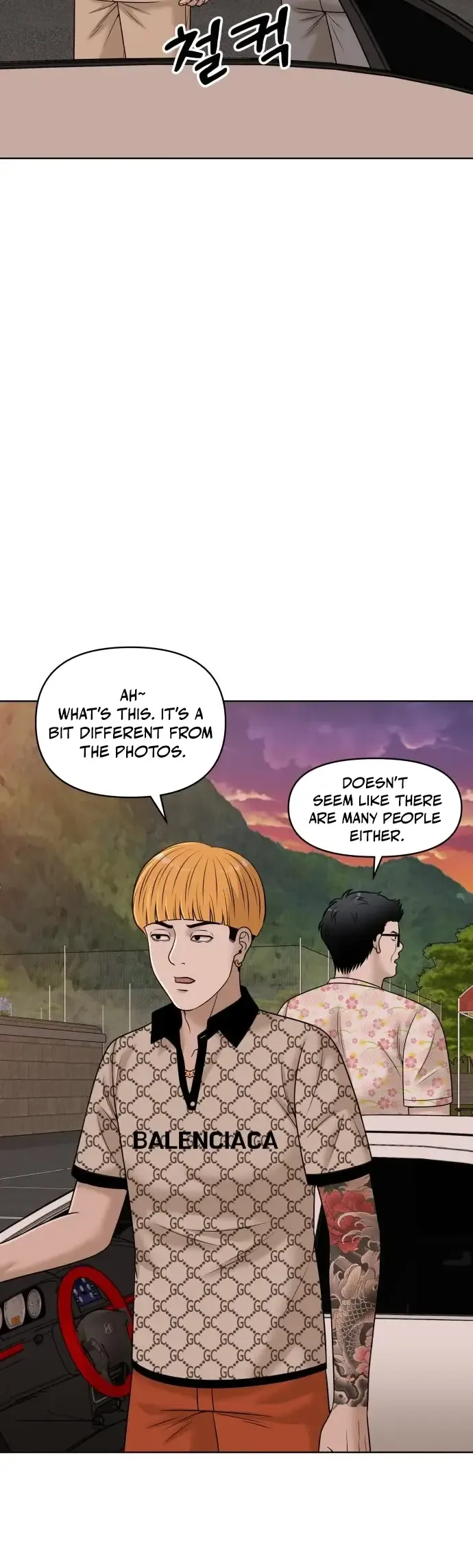 Around Forty Chapter 16 Online - página 55