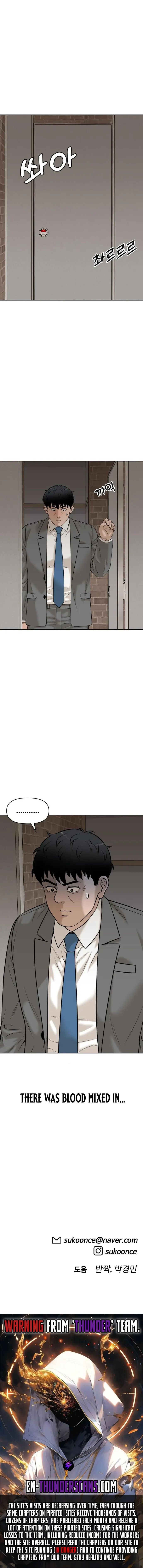 Around Forty Chapter 18 Online - página 13