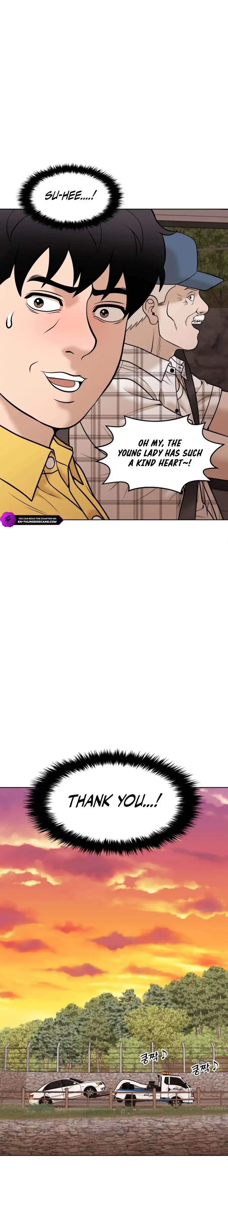 Around Forty Chapter 42 Online - página 15