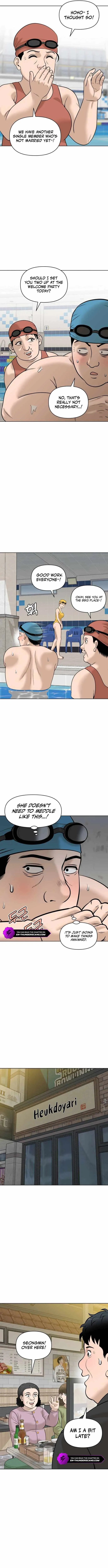 Around Forty Chapter 7 Online - página 5
