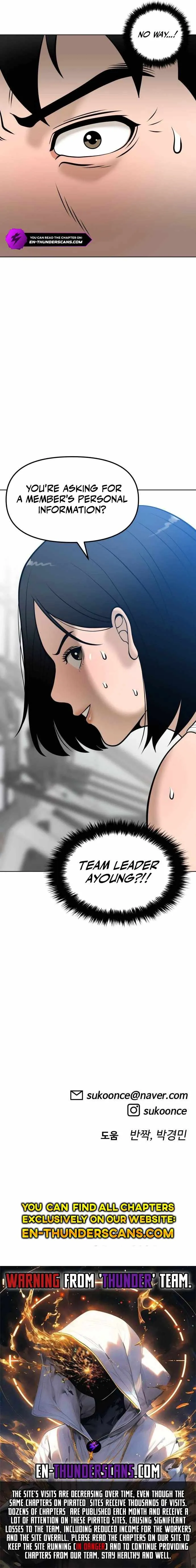 Around Forty Chapter 7 Online - página 14