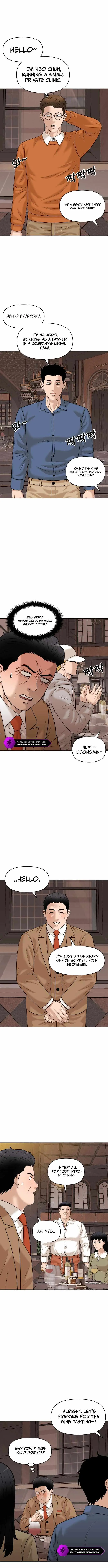 Around Forty Chapter 9 Online - página 7