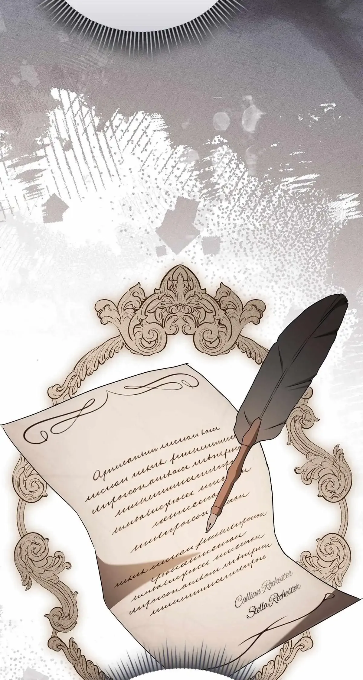 Arrogant Regret Chapter 10 Online - página 69