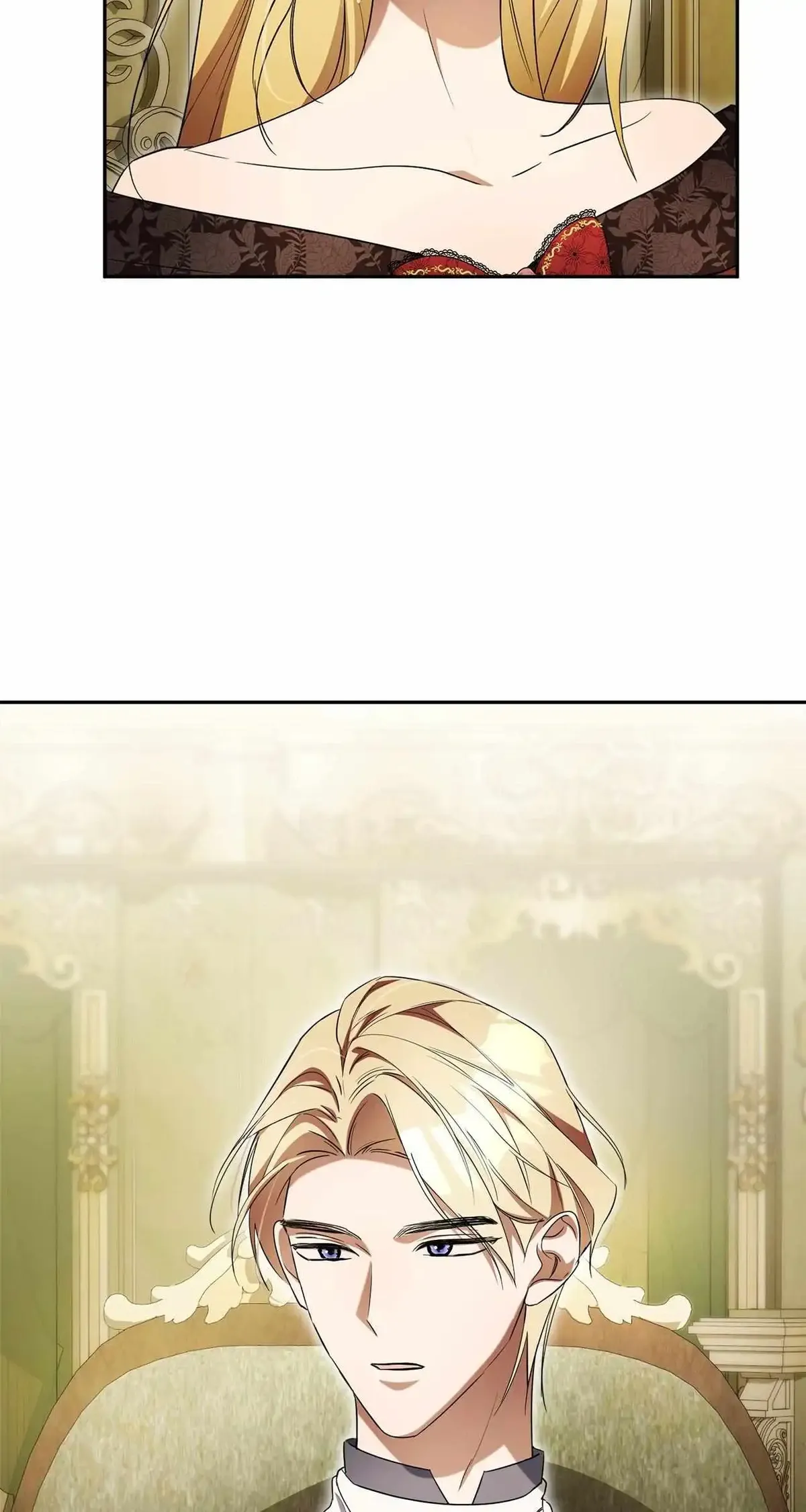 Arrogant Regret Chapter 14 Online - página 21