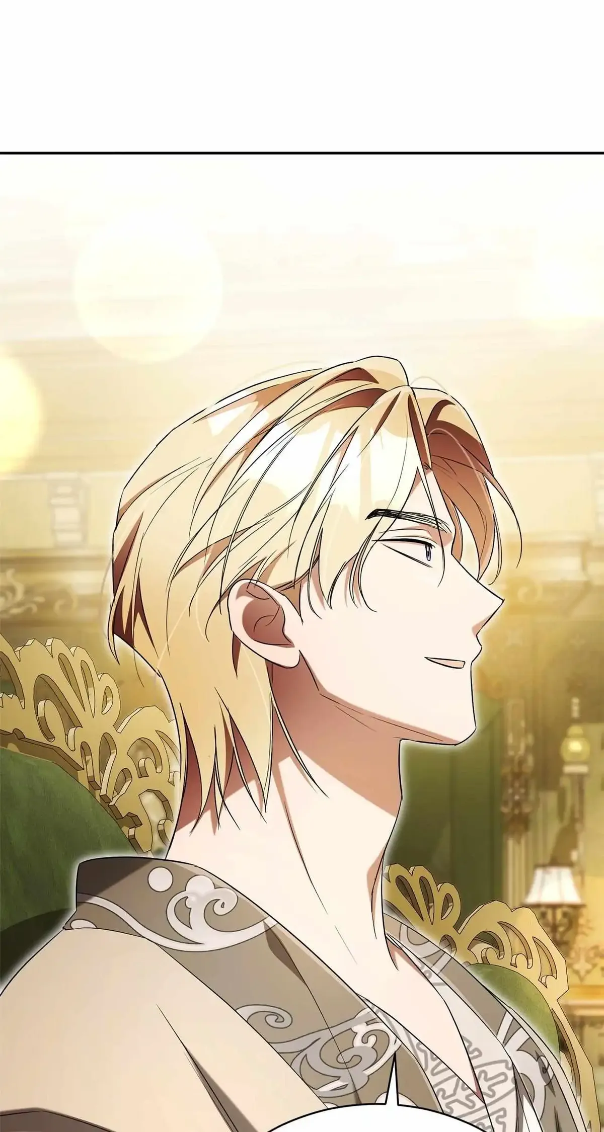 Arrogant Regret Chapter 16 Online - página 12