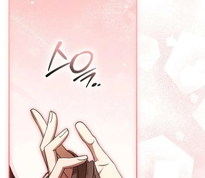 Arrogant Regret Chapter 20 Online - página 18