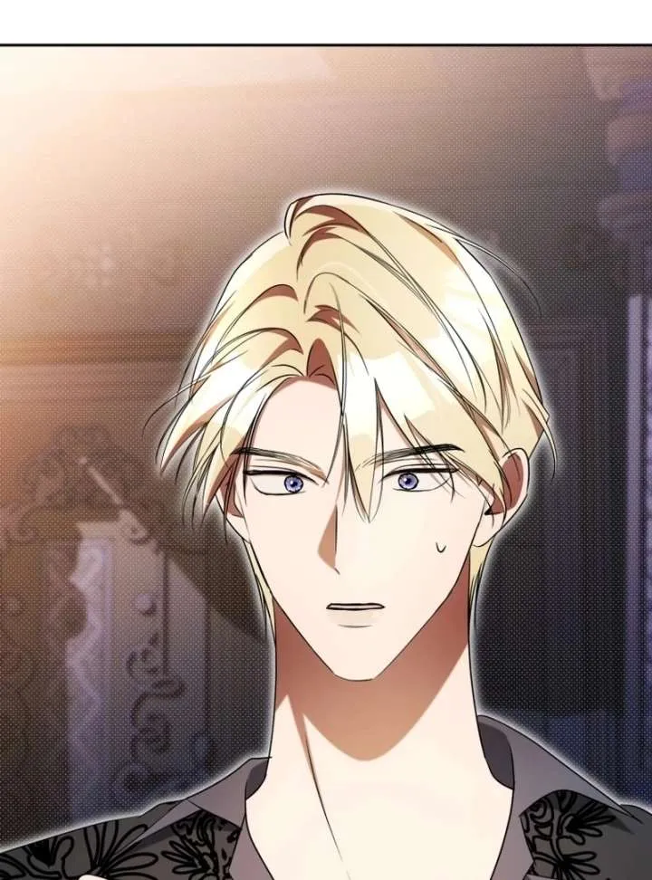 Arrogant Regret Chapter 20 Online - página 27