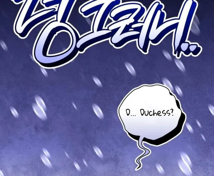 Arrogant Regret Chapter 20 Online - página 29