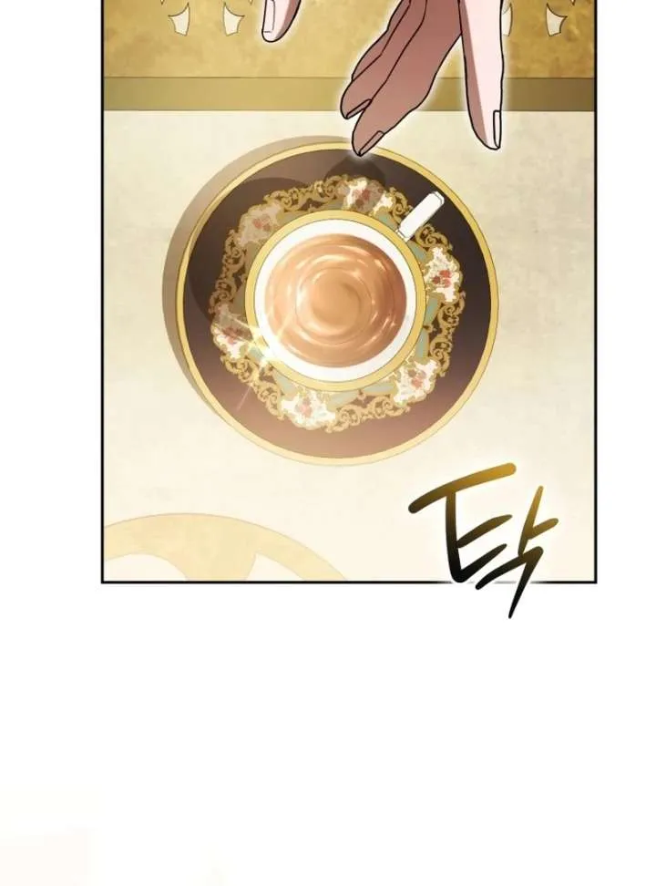 Arrogant Regret Chapter 20 Online - página 36