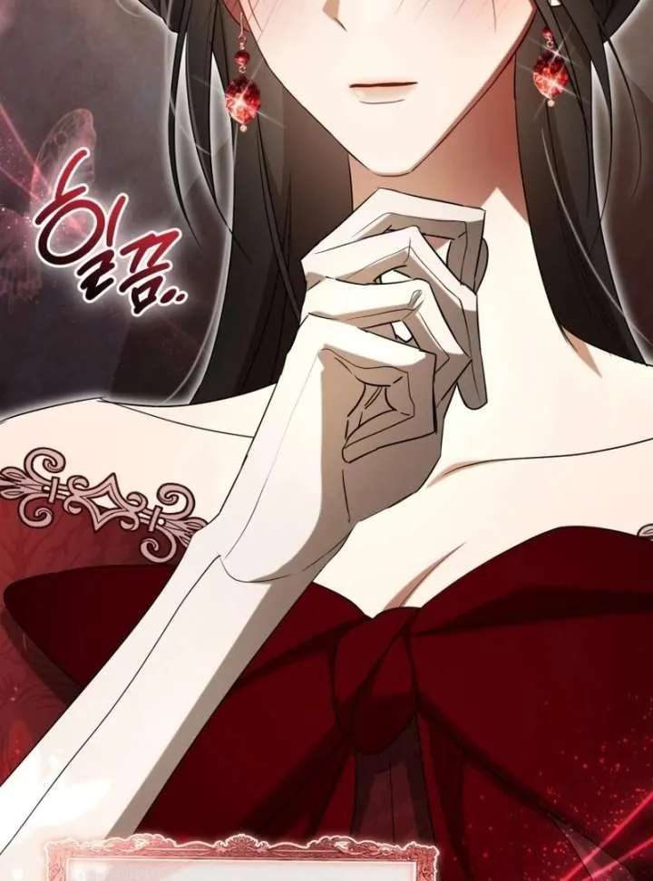 Arrogant Regret Chapter 20 Online - página 44