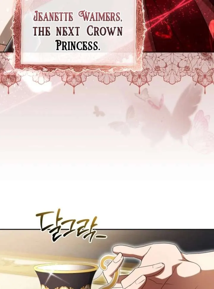 Arrogant Regret Chapter 20 Online - página 45