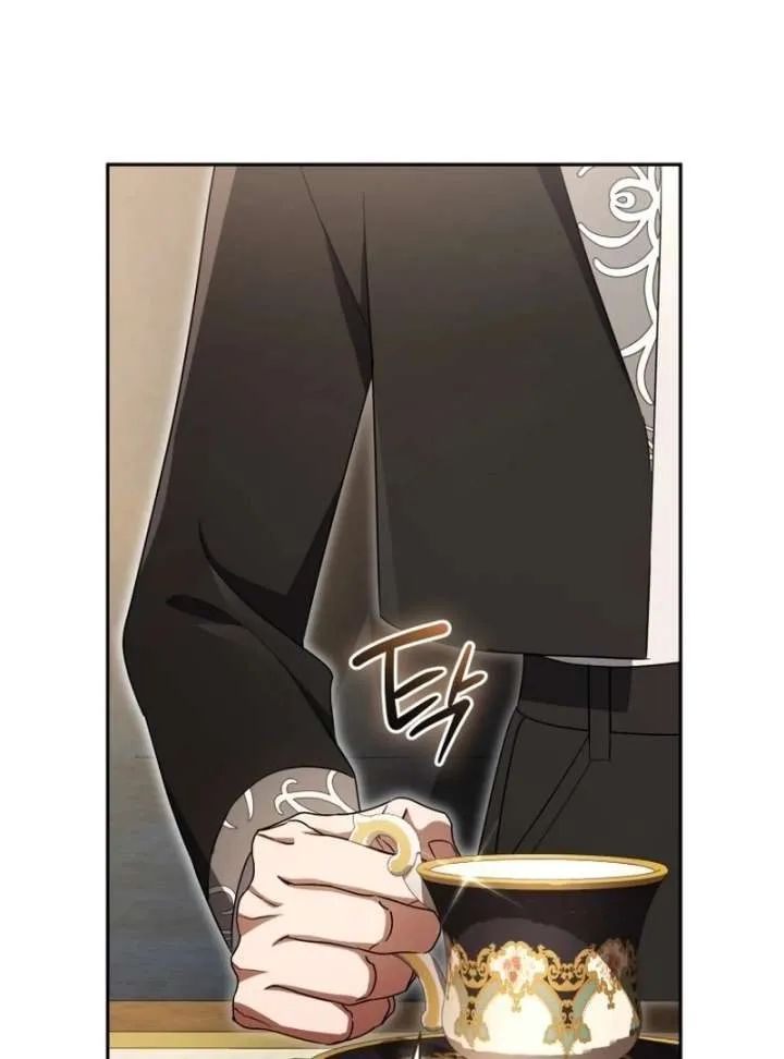 Arrogant Regret Chapter 20 Online - página 55