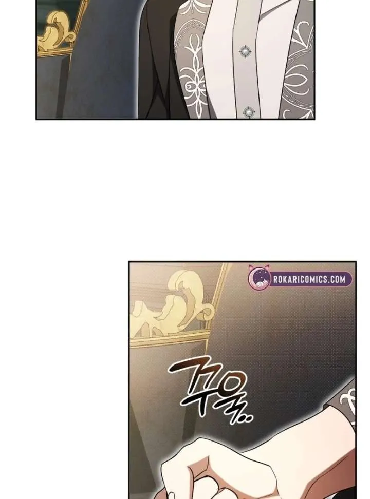 Arrogant Regret Chapter 20 Online - página 76