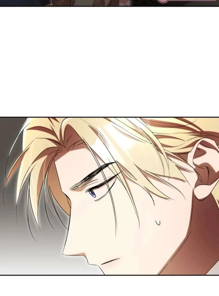 Arrogant Regret Chapter 20 Online - página 84