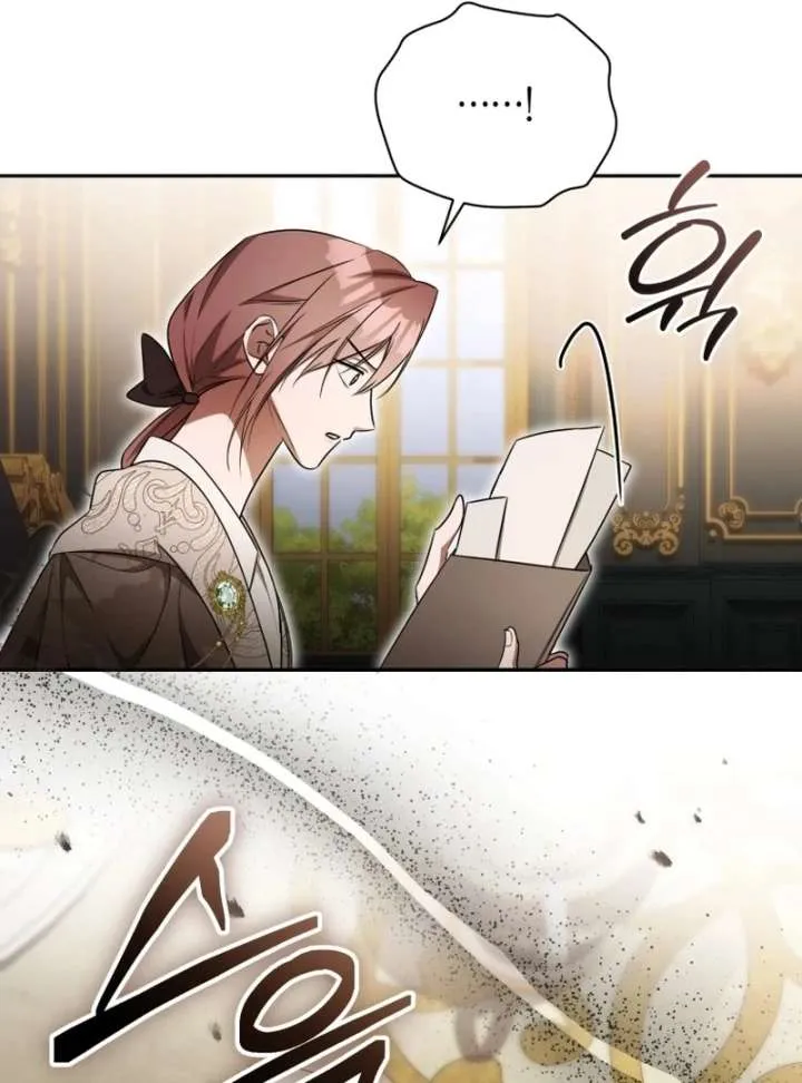 Arrogant Regret Chapter 20 Online - página 104