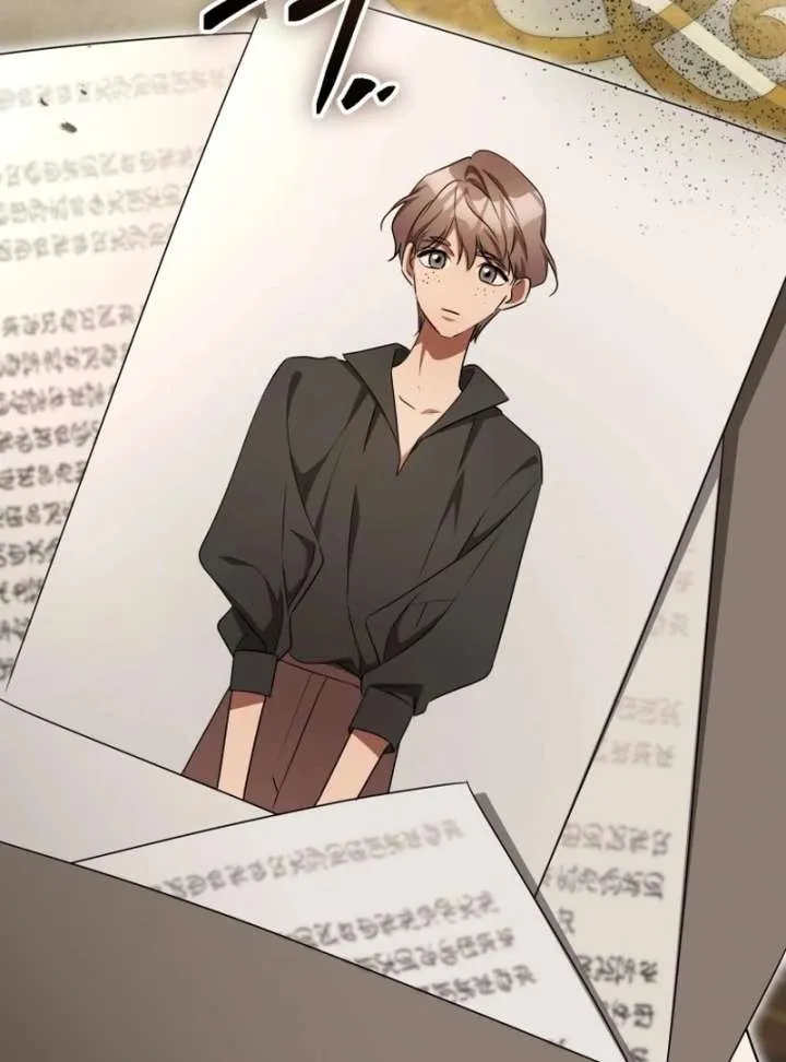 Arrogant Regret Chapter 20 Online - página 105