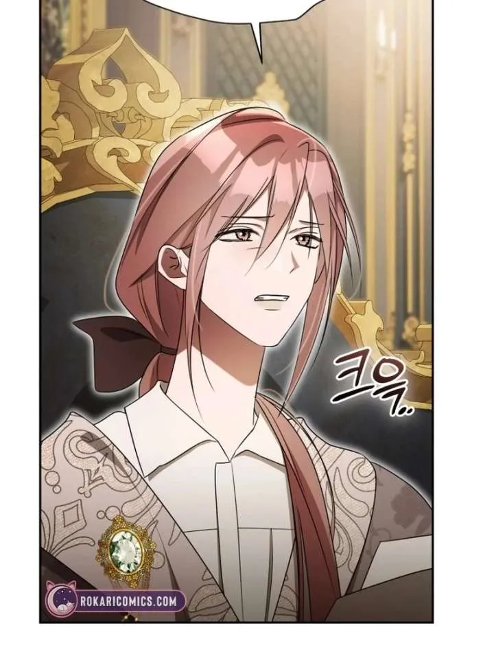 Arrogant Regret Chapter 20 Online - página 108