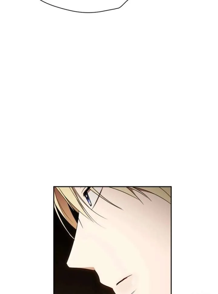 Arrogant Regret Chapter 20 Online - página 125