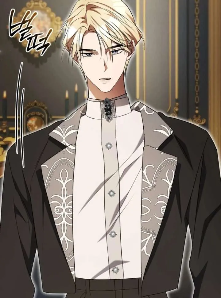 Arrogant Regret Chapter 20 Online - página 129