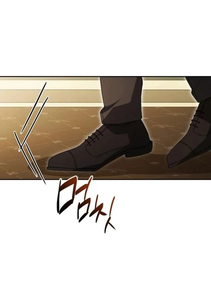 Arrogant Regret Chapter 20 Online - página 135