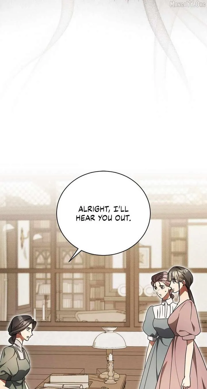 Arrogant Regret Chapter 23 Online - página 17