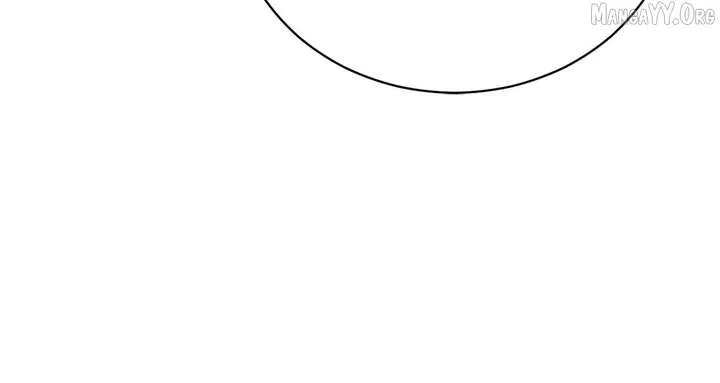 Arrogant Regret Chapter 23 Online - página 60