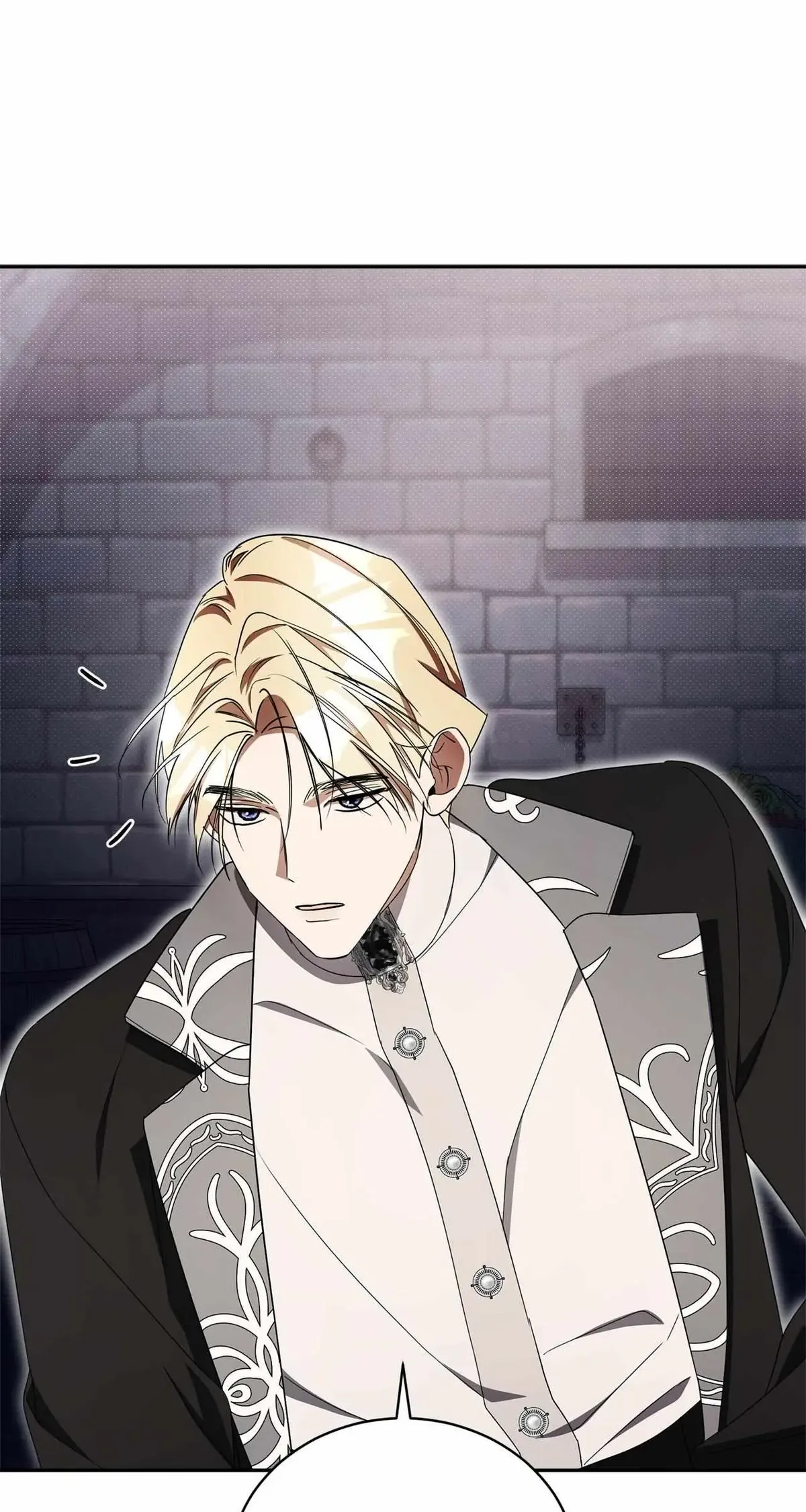 Arrogant Regret Chapter 24 Online - página 12