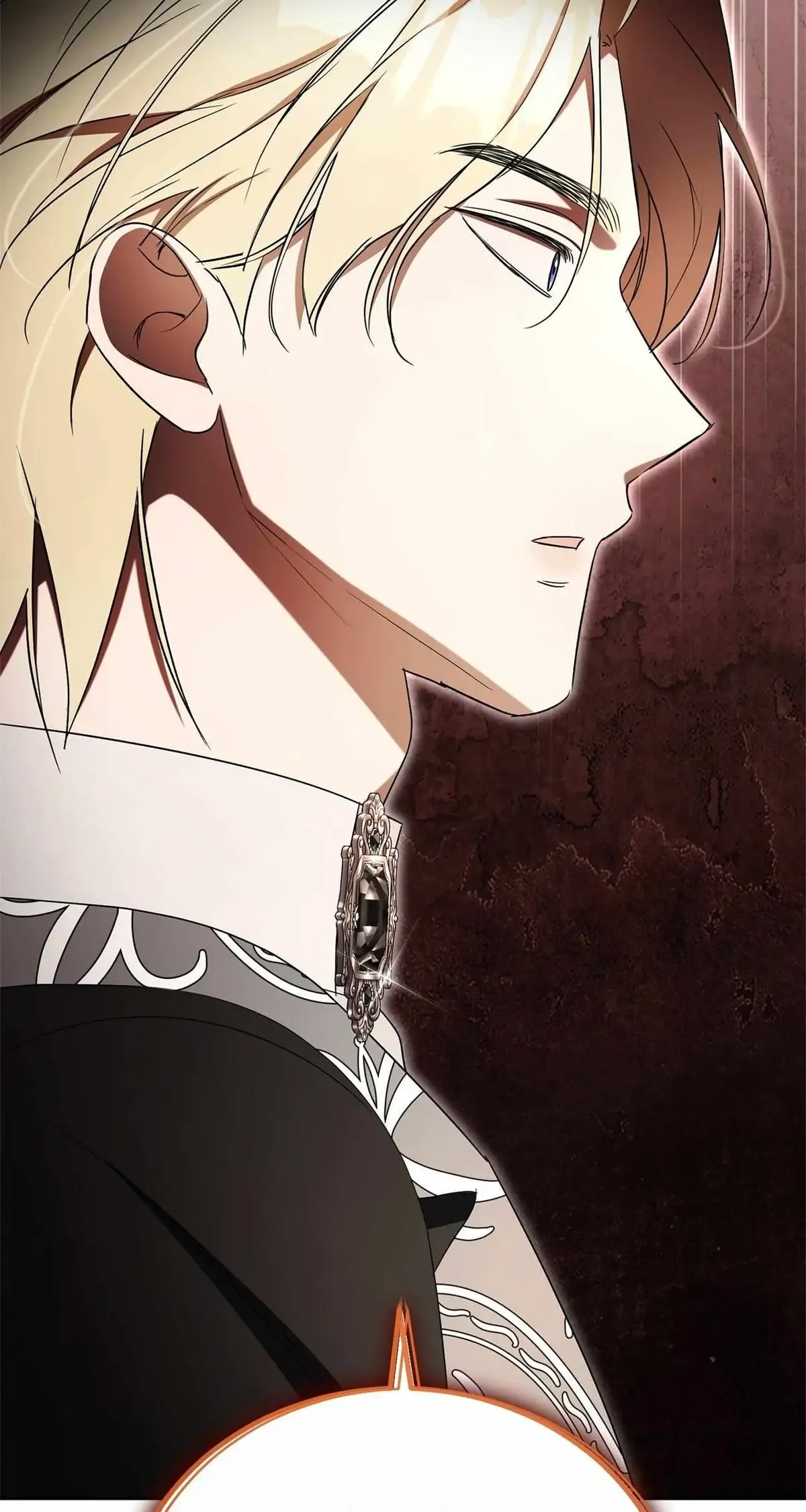Arrogant Regret Chapter 24 Online - página 16