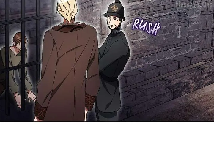 Arrogant Regret Chapter 25 Online - página 12