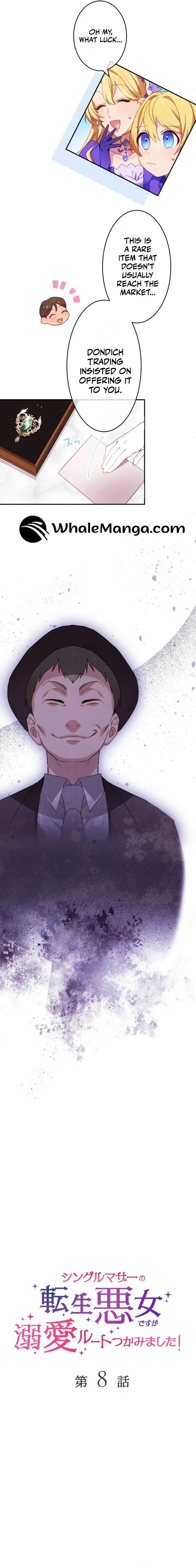 As a Reincarnated Villainess and a Single Mother, I’ve Secured the Love Route! Chapter 8 Online - página 2