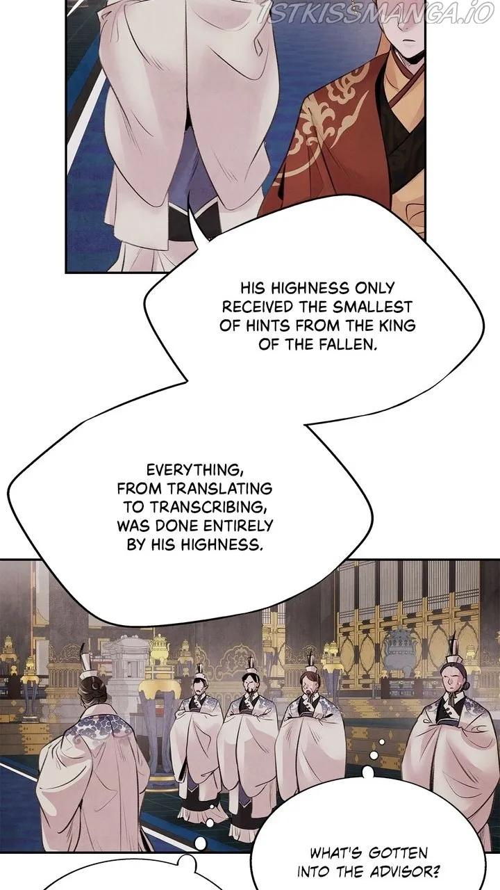 ASHA Chapter 32 Online - página 7